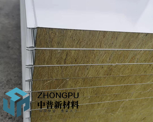 潍坊岩棉净化板生产厂家